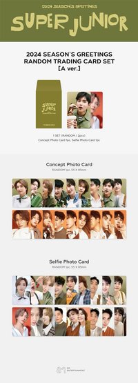 SUPER JUNIOR 2024 SEASON'S GREETINGS Goods - RANDOM TRADING CARD