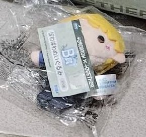 B賞彬娃娃（黃色頭髮）