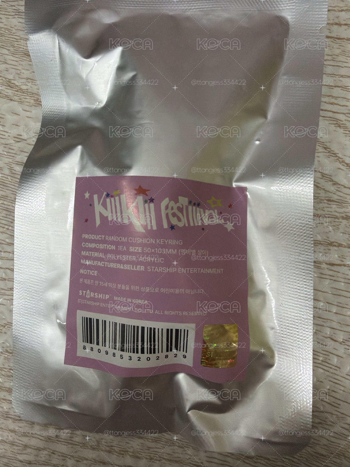 全新未拆 隨機款