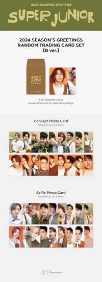 SUPER JUNIOR 2024 SEASON'S GREETINGS Goods - RANDOM TRADING CARD