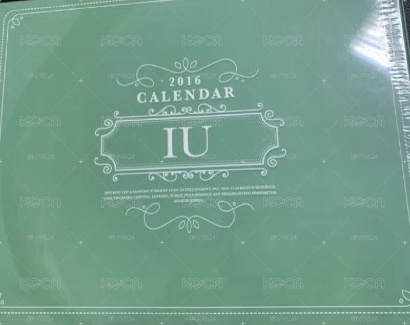 IU 李知恩 2016年曆 全新