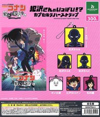 BR社矽膠 這麼多犯澤先生！？