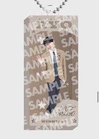 WISHLIST 一番賞 鑰匙圈吊飾 D-3