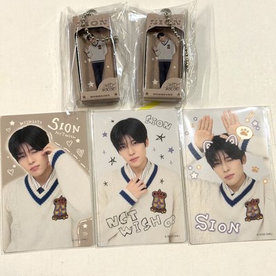 nctwish wishlist一番賞 現貨 
