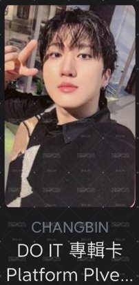 SKZ DO IT專卡系列