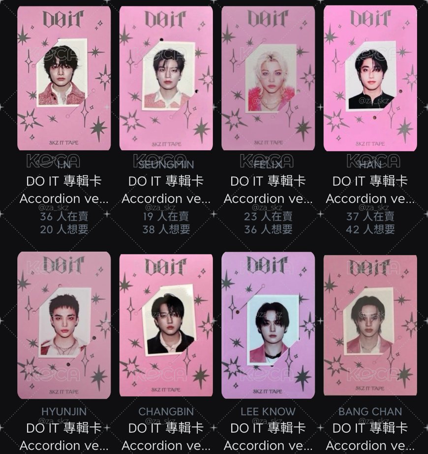 SKZ DO IT專卡系列
