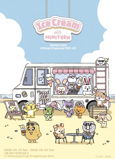 SEVENTEEN｜Ice Cream with MINITEEN②
