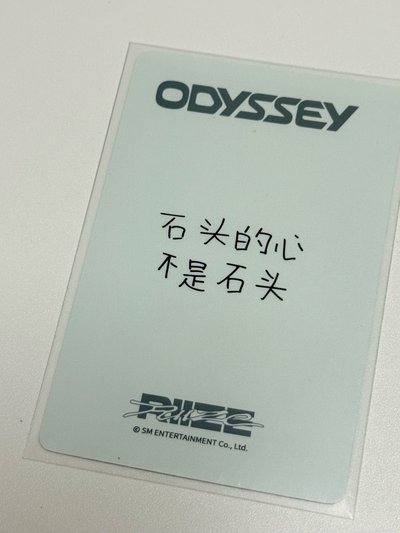 yzy中文卡背🪨 P2有內容