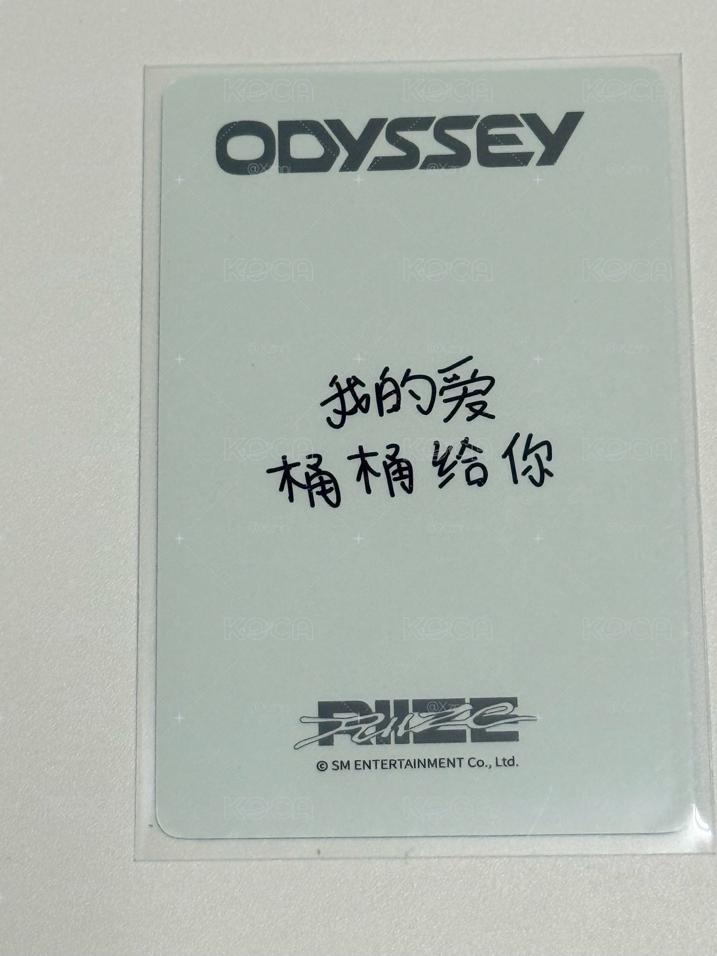 yzy中文卡背🪣 P2有內容