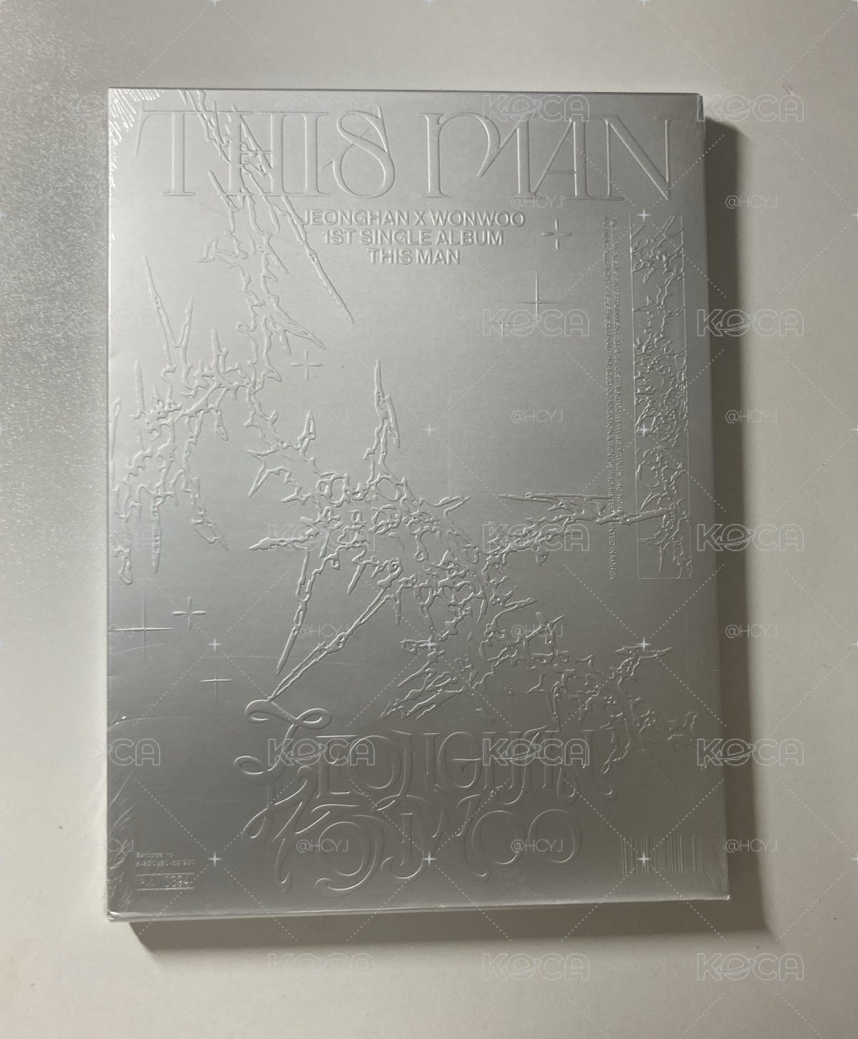 未拆專