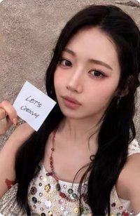 춤 (CHOOM) mk 單封版 幸運卡 