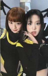춤 (CHOOM) wvs 中區 單封 特典卡 分隊卡