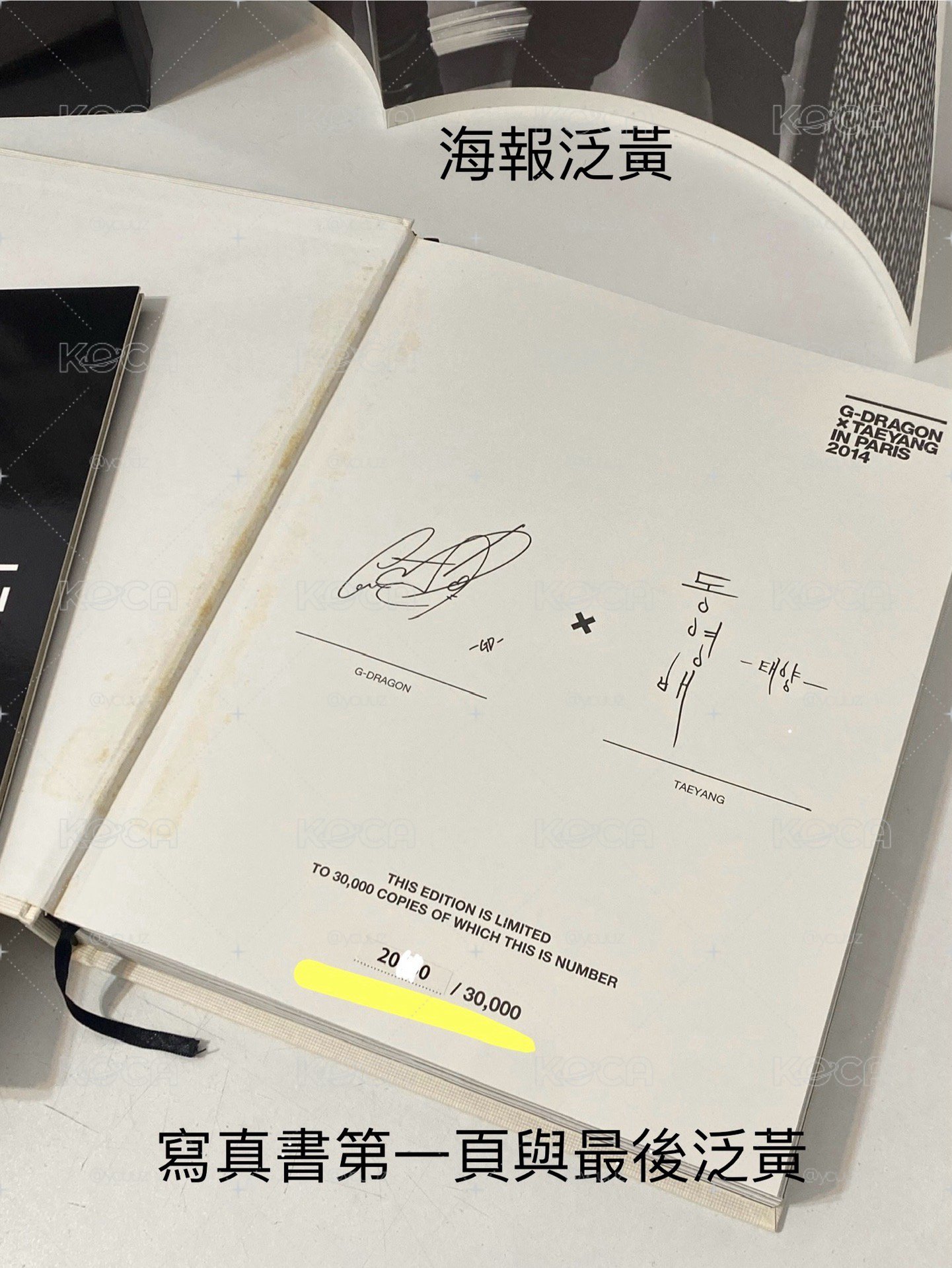 GD × TAEYANG IN PARIS 2014寫真書+海報（20XX0/30000）