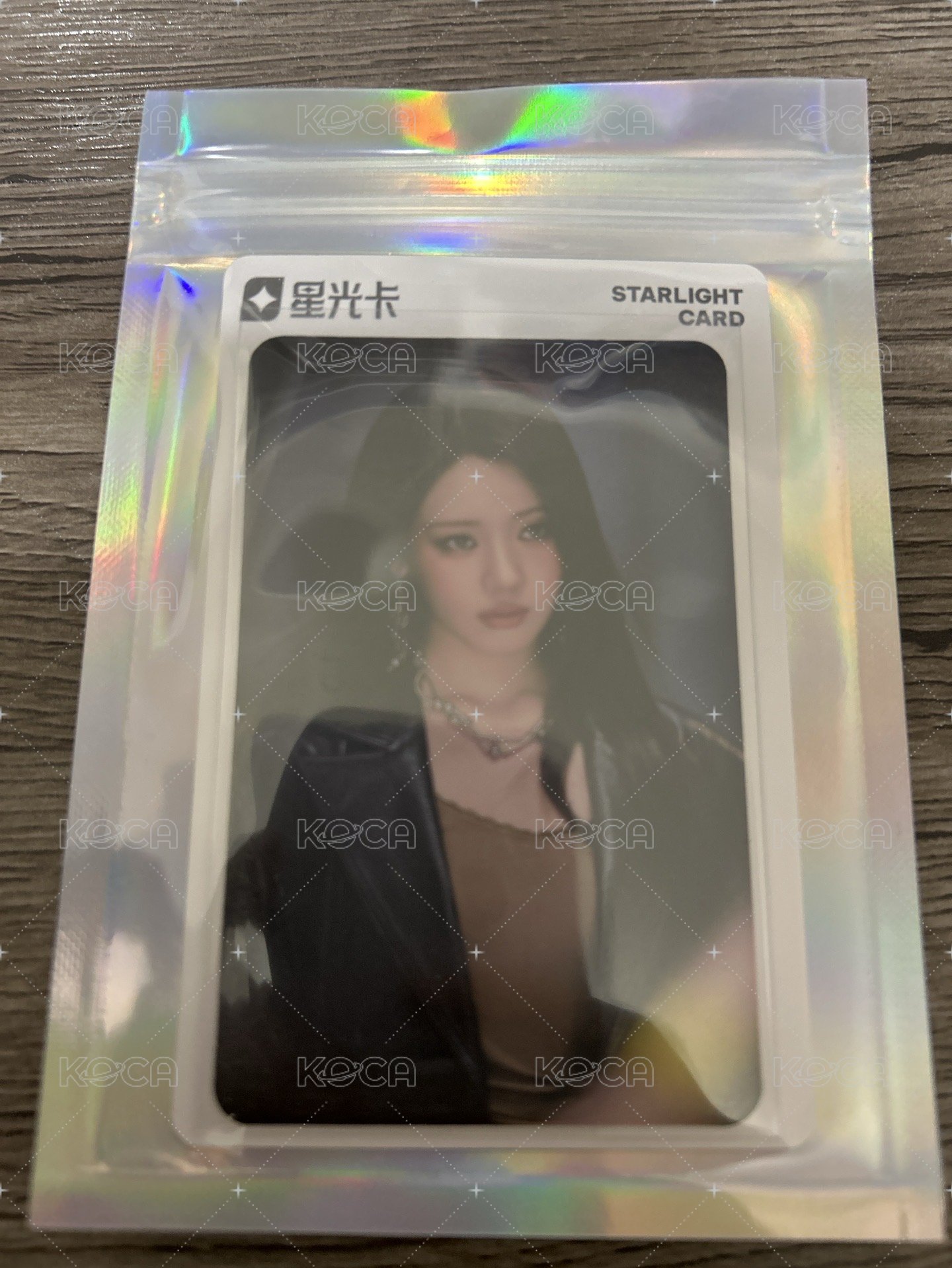 1星茶