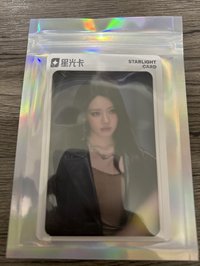 1星茶