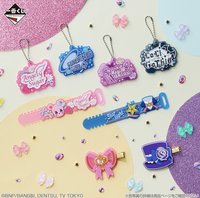 G賞 橡膠系列 Angely Sugar品牌款（全8種）