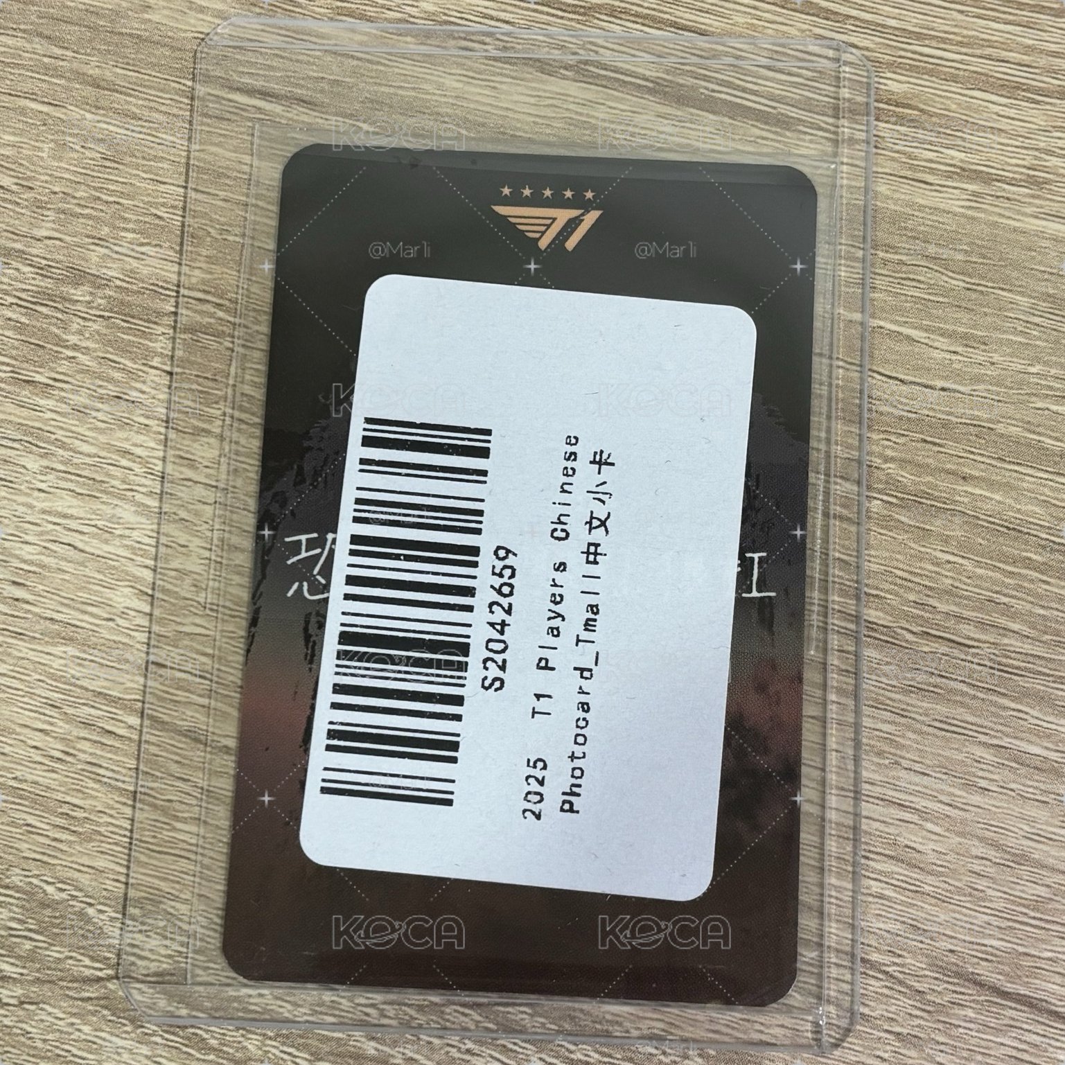 恐龍扛狼扛狼扛