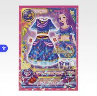 F賞 卡片記事本收藏 處女款（全六種）