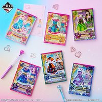 F賞 卡片記事本收藏 水瓶座款（全六種）