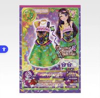 F賞 卡片記事本收藏 獅子座款（全六種）