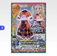 F賞 卡片記事本收藏 摩羯座款（全六種）
