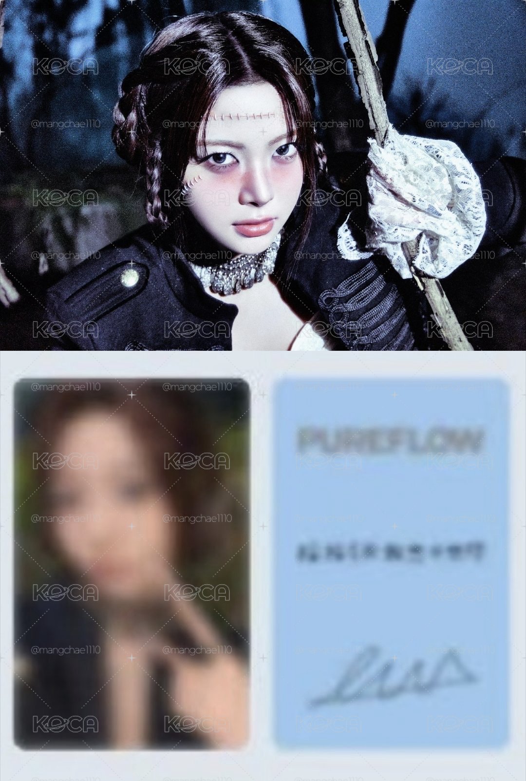 非現｜京東預售中背採