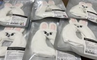旻手燈套