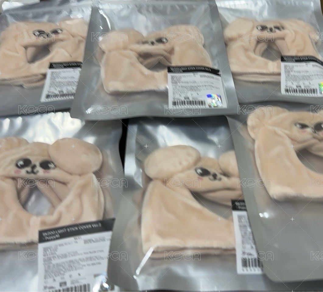 玟手燈套