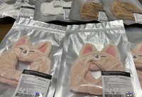 寅手燈套