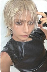 迷八 fans 特典卡 