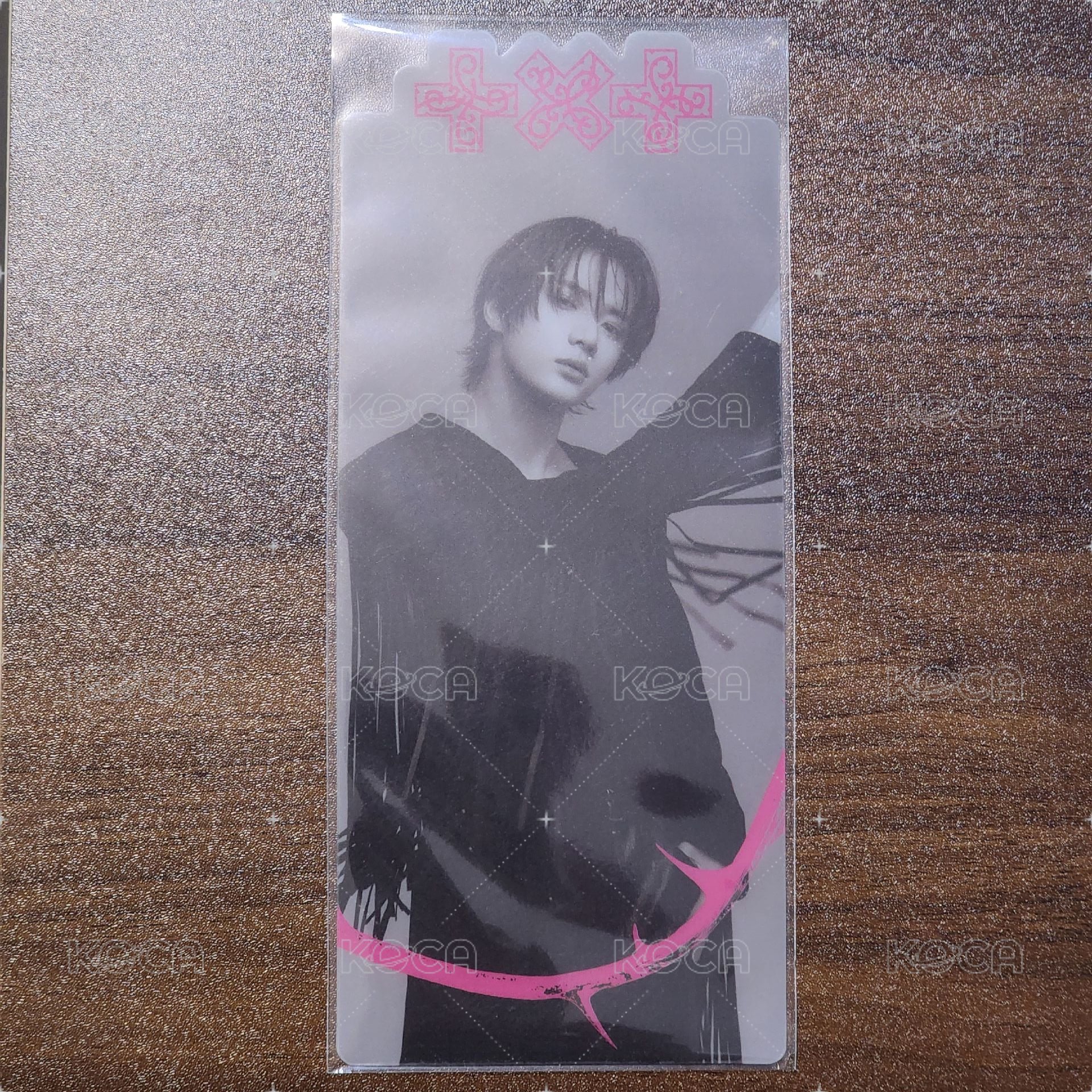 圭