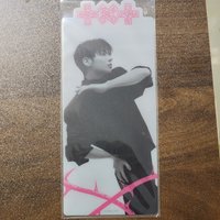 顯