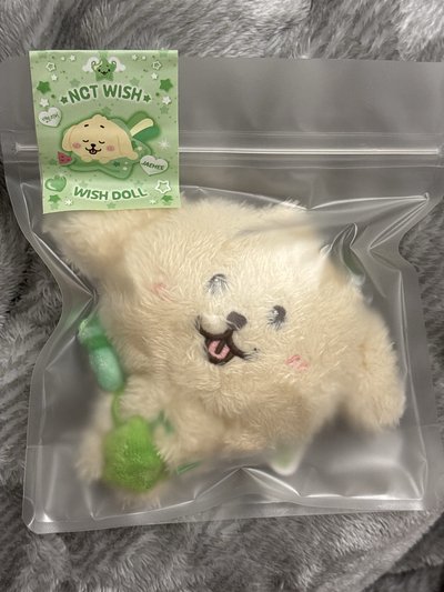 全新未拆叮