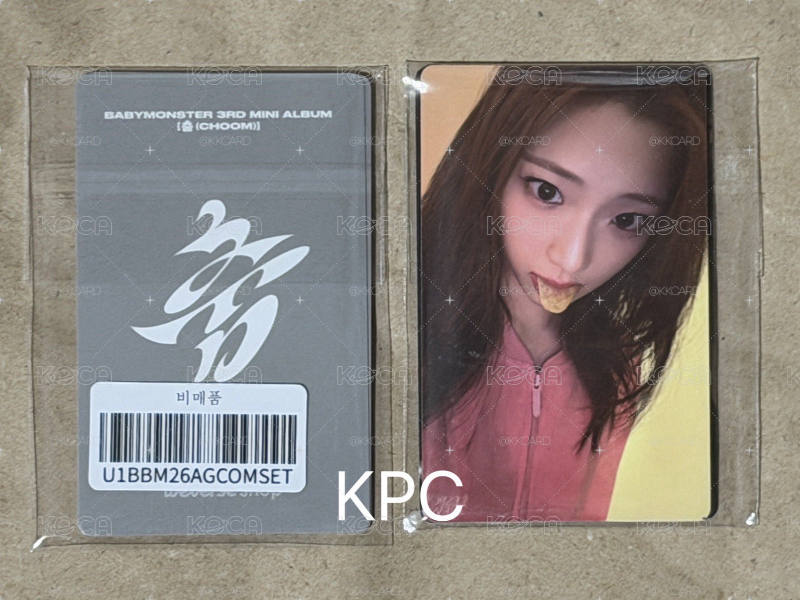 現貨 BABYMONSTER CHOOM WVS特典 整套未拆