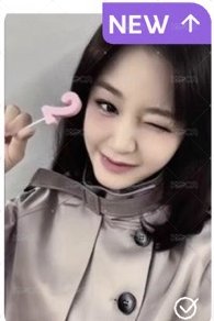 塔2