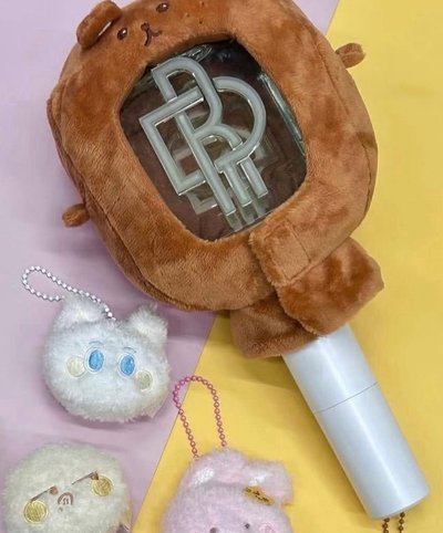 NCT DREAM HAECHAN 手燈套