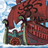 遊蛇號