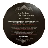 25’巡迴 日巡 手幅 