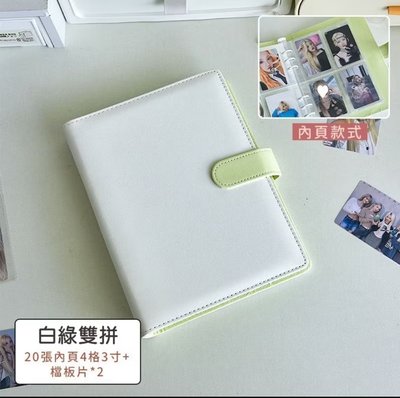 卡冊