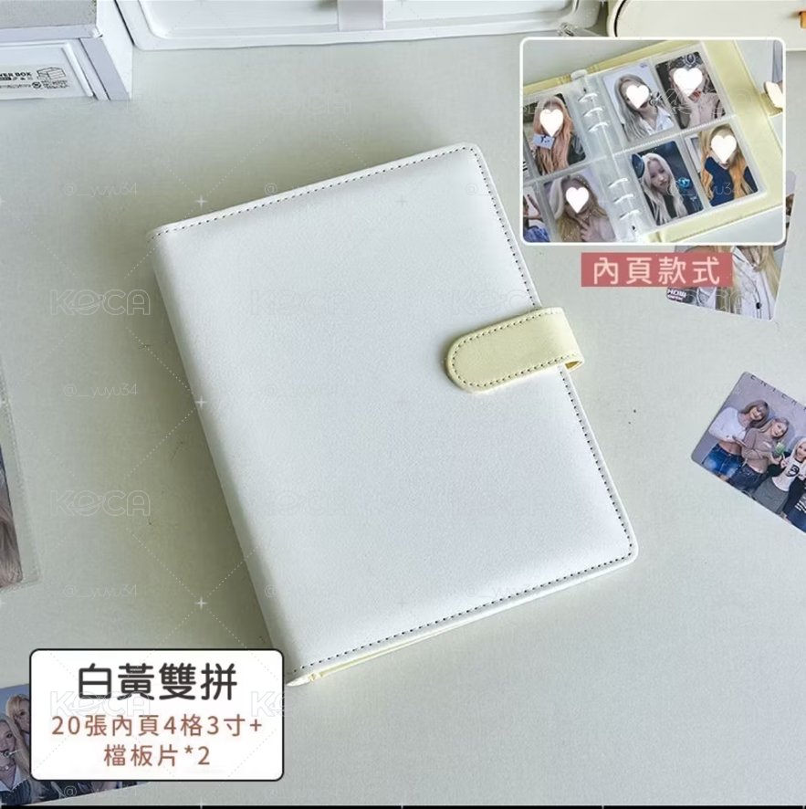 卡冊