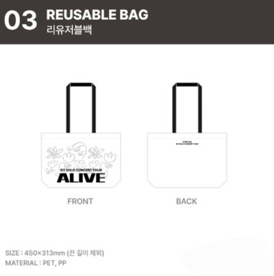 現貨/東海 ALIVE 首爾場 演唱會周邊