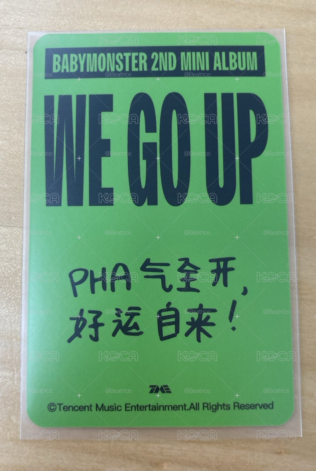 Pharita 中背