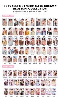 25年東京日閃 男生組隨機卡包