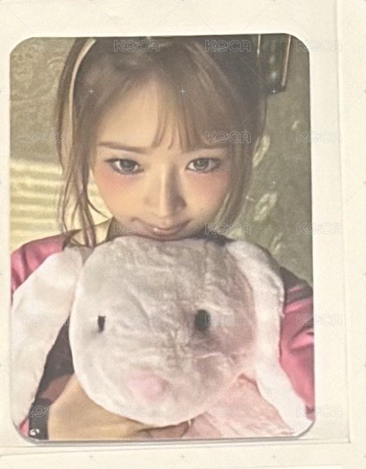 怜
