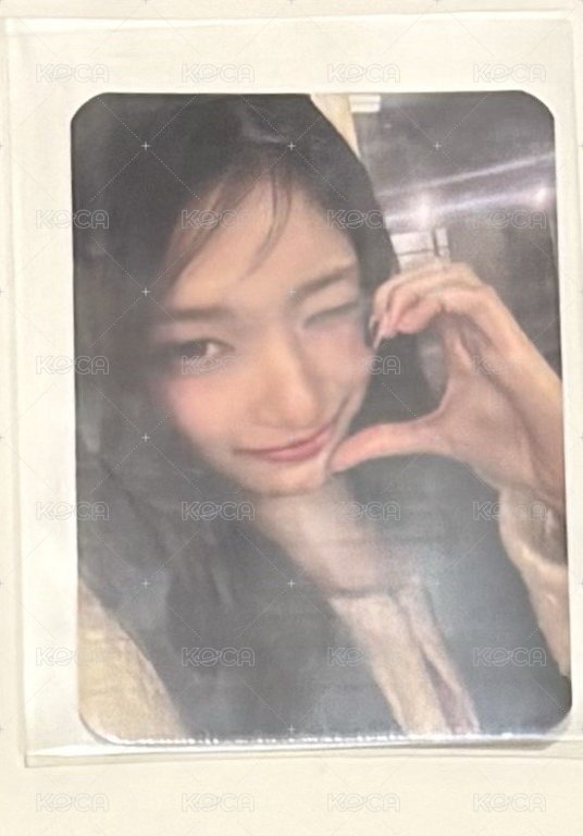 瑞