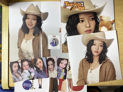 Twice 定延單封