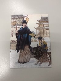 巷陌相逢編號06