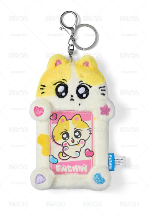 ENCHIN WONCHU 絨毛卡套