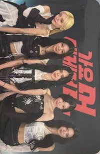 2025 MBC 歌謠大祭典 直播卡 團卡