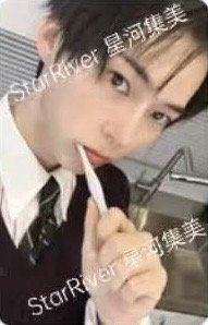 迷六 sr 預售 特典卡 刷牙ver.